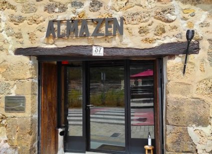 Almazen 1