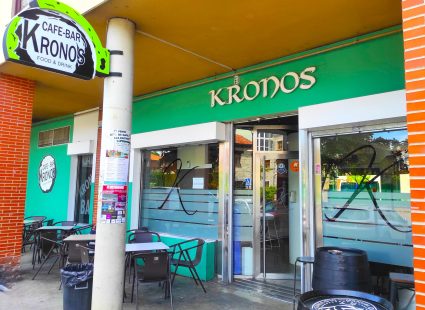 Cafe Bar Kronos (Nanclares) (1)-min